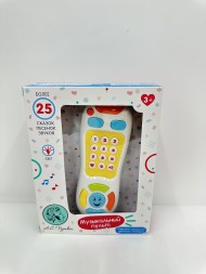 Пульт музыкальный "Elefantino", световые эффекты, более 25 песенок, сказок, звуков, озвучено актрисо