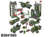 конструктор Военная база (6)