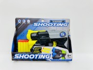 Набор "Меткий стрелок", в комплекте бластер,  5 софт-патронов с присосками, в/п 27*20*4 см см