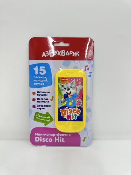 Мини-смартфончик "Disco Hit" на блист. 22,5*13*1,5 см
