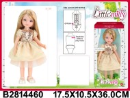 Кукла в коробке на батарейках (48)