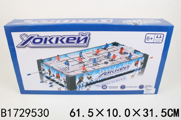 настольная игра хоккей (6)