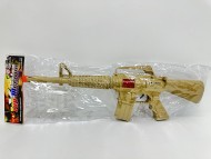 Автомат, в/п 50*17*4,5 см