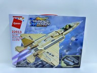 Конструктор "Военный самолет", 376 эл., 3 минифигурки, в/к 37*27,5*6,5 см