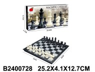шахматы (48)