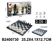 шахматы 2 в 1 (48)