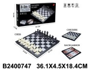 шахматы 2 в 1 (24)