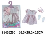 одежда для куклы (120)