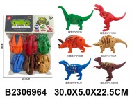 динозавр трансформер(96)